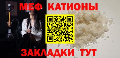 2c-b Рязань