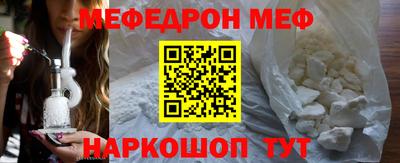 2c-b Рязань