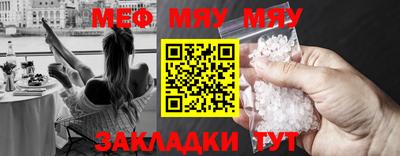 Альфа ПВП Свободный