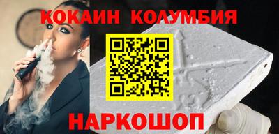 крисы Севастополь