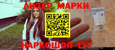 ALPHA-PVP Рыбинск