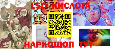 Альфа ПВП Свободный