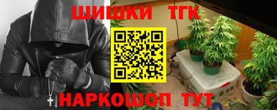 Альфа ПВП Свободный