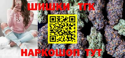 крисы Севастополь