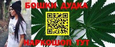 Альфа ПВП Свободный