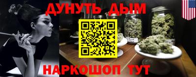 кокаин колумбия Северобайкальск