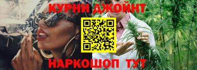 тгк Рузаевка