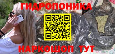 кокаин колумбия Северобайкальск