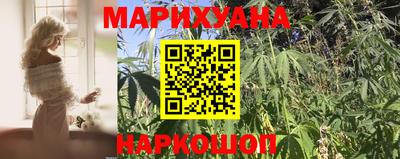 кокаин колумбия Северобайкальск