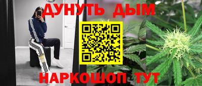 ALPHA-PVP Рыбинск