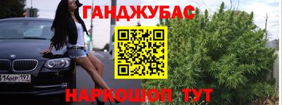 кокаин колумбия Северобайкальск