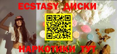 2c-b Рязань