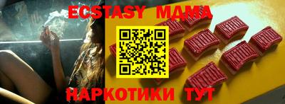 кокаин колумбия Северобайкальск