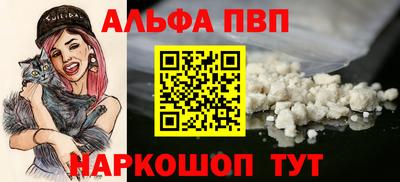 кокаин колумбия Северобайкальск