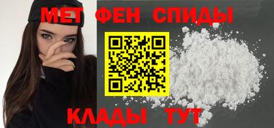 кокаин колумбия Северобайкальск