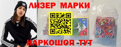 тгк Рузаевка