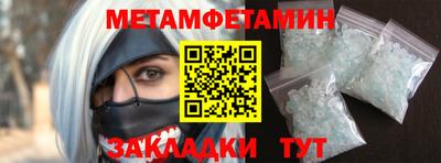 кокаин колумбия Северобайкальск