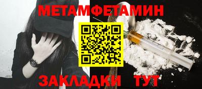2c-b Рязань