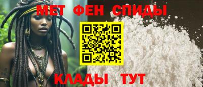 Альфа ПВП Свободный