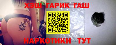 кокаин колумбия Северобайкальск