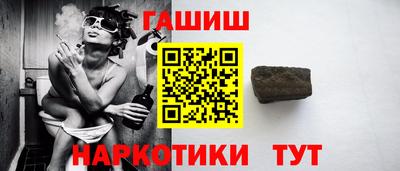 кокаин колумбия Северобайкальск