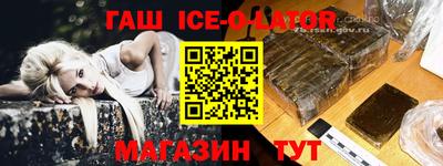 кокаин колумбия Северобайкальск