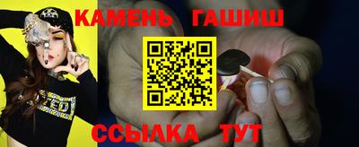 2c-b Рязань