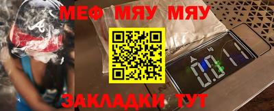 Альфа ПВП Свободный