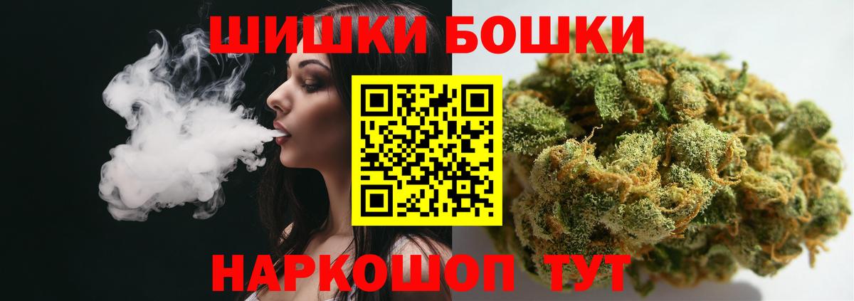 Шишки марихуана сатива  Вход с VPN  Марихуана план  Канабис SATIVA & INDICA  МАРИХУАНА Amnesia  Нижний Тагил 